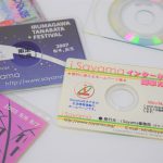 名刺型CD-R（80枚）+ 専用名刺型CD-R用ラベル( 80枚分）セット